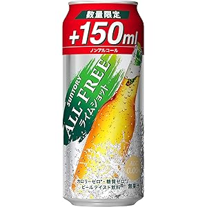 【増量でお買い得】オールフリー ライムショット 増量缶 [ ノンアルコール 500ml×24本 ]