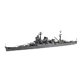 フジミ模型 1/700 特シリーズNo.99 日本海軍重巡洋艦 伊吹 特99