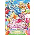 【Amazon.co.jp限定】デリシャスパーティ♡プリキュア LIVE 2022 Cheers！Delicious LIVE Party♡ デリシャスマイル ♡ アートワ イヤレススピーカー付（初回生産限定） (デカ缶バッジ付) [Blu-Ray]