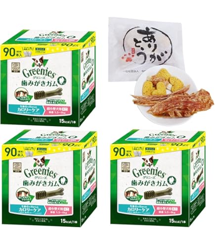 Amazon | グリニーズ プラス 成犬用 超小型犬用 ミニ 1.3-4kg 90P×3個