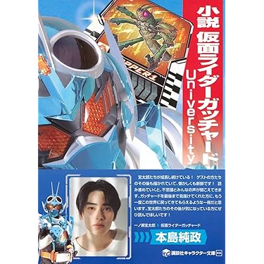 Amazon.co.jp 最新リリース: undefined の新着ランキングです。
