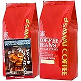 澤井珈琲 コーヒー 専門店 BITTERなアイスブレンド （アイスコーヒー 水出し珈琲用） セット 1.5kg (500g x 3) 150杯分 超大入り 【 中細挽き 】