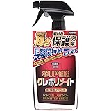 KURE(呉工業) スーパー クレポリメイト 保護ツヤ出し剤 [ KURE ] [ 品番 ] 1357[HTRC3]