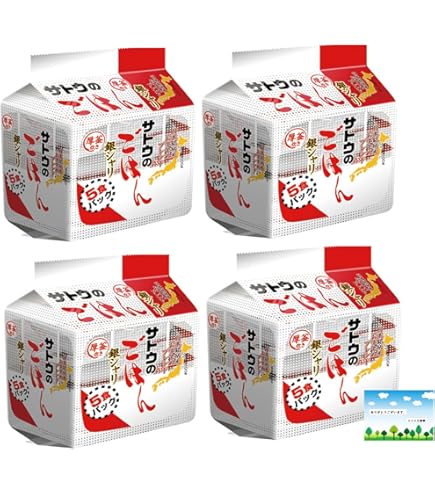 Amazon.co.jp: サトウ食品 サトウのごはん 銀シャリ 3食パック (200g×3