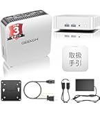 GEEKOM A6 ミニPC（Ryzen7 6800H） GEEKOM NUC A6 ミニPC |AMD Ryzen R7-6800H 搭載