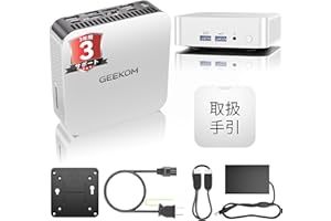 GEEKOM A8 ミニPC【5年以上安定稼働】AMD Ryzen 7 8745HS搭載 32GB DDR5 1TB SSD AMD Radeon 780M 全金属ハウジング 高耐久 超長寿命｜高効率冷却 低騒音｜SDカードスロット設計｜8K対応＆4