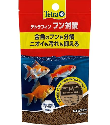 テトラフィン 金魚のエサ 180g 11個セット まとめ売り Amazon | テトラ テトラフィン 180g×6個 金魚 フード プレバイオ