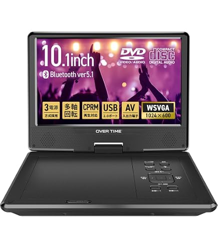Amazon.co.jp: OVERTIME 10.1インチ Bluetooth搭載 ポータブルDVD