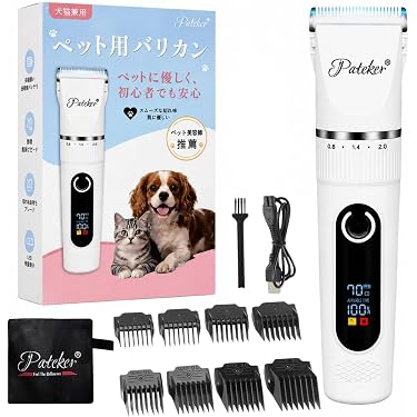 Amazon.co.jp 人気ギフトランキング: 犬用バリカン・クリッパー本体 で