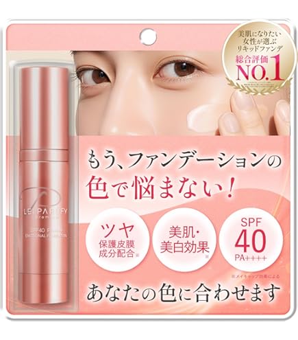 Amazon | ファンデーション 【 SNSで話題 リキッドファンデーション
