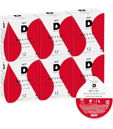 Amazon.co.jp: UCC ドリップポッド 専用カプセル 鑑定士の誇りリッチ