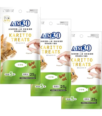 Amazon | サンライズ AIM30 室内避妊・去勢後成猫用 健康な尿路