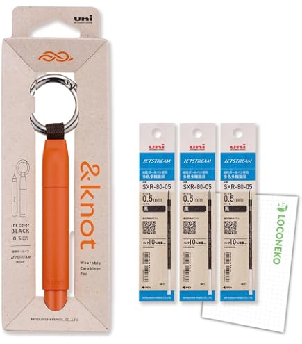 Amazon | ＆knot ボールペン カラビナ付きボールペン ジェット