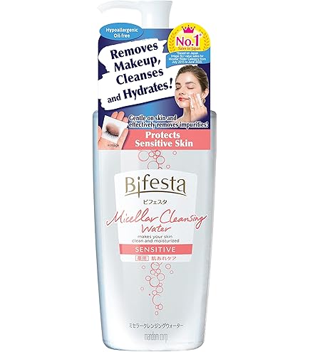 Amazon | ビフェスタ クレンジングローション モイスト 300ml