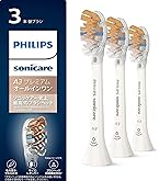 Amazon.co.jp: フィリップス 替えブラシ ソニッケアー ホワイト