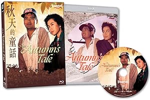 An Autumn's Tale [Imprint Asia Limited Edition] (Blu-Ray)
