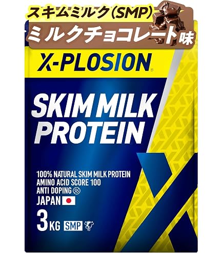 Amazon | エクスプロージョン プロテイン 3kg ホエイプロテイン