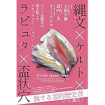 71C5uELRfsL._AC_UL210_SR210,