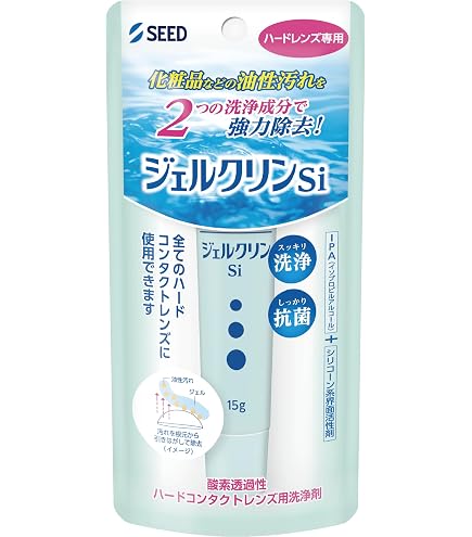 Amazon | シード ジェルクリンW 洗浄(ソフト・ハード用) 15g | ジェル