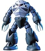 【未組立品　5点】バンダイ　ガンプラ HG ガンタンク　旧ザク　ズゴック　ゴック HG 1/144 MSM-07S ズゴック（シャア専用） | ガンダム