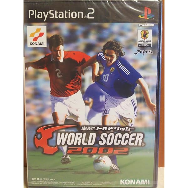 Amazon | 実況ワールドサッカー2000 | ゲーム