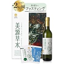 Amazon.co.jp: 【2日間ファスティングセット】酵素ドリンク 外出用
