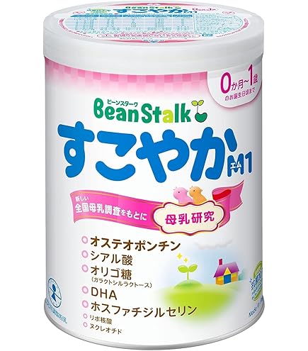 Amazon.co.jp: 【小缶300g×2個セット】すこやかM1 粉ミルク 小缶 300g
