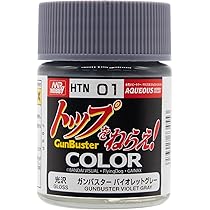 Amazon | GSIクレオス 水性ホビーカラー トップをねらえ