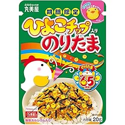 のりたま様購入専用 Amazon.co.jp: 丸美屋 のりたま(ふりかけ) 25g×10個 : 食品・飲料・お酒