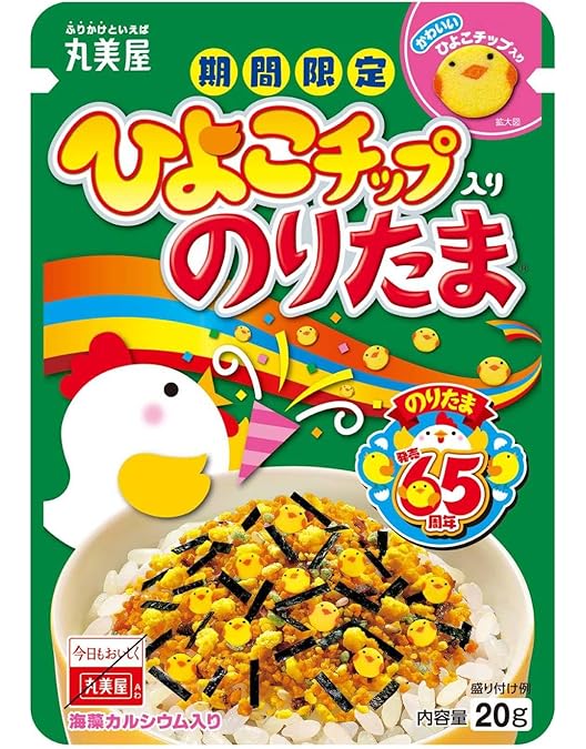 Amazon.co.jp: 丸美屋 のりたま(ふりかけ) 大袋 52g×10個 : 食品・飲料