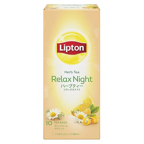 リプトン リラックスナイト