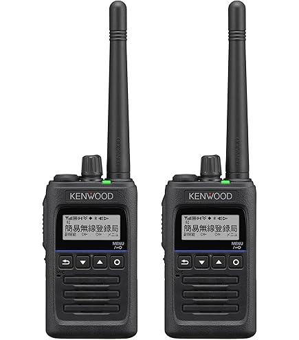 Amazon | JVCケンウッド TPZ-D563BTE UHFデジタル簡易無線(登録局