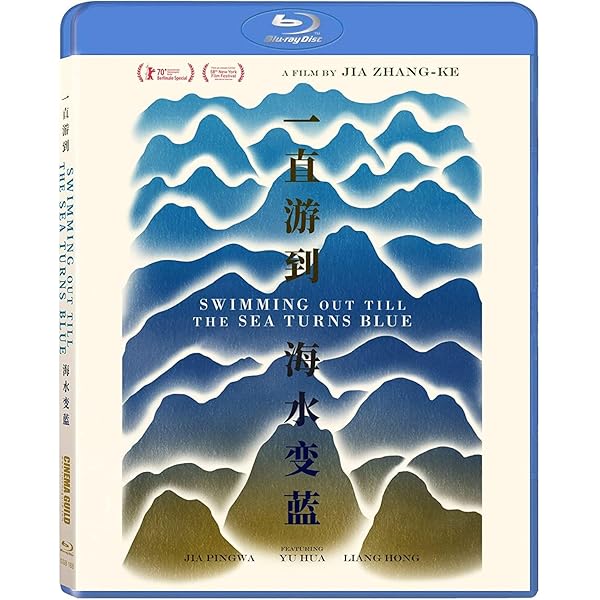 その他 I Wish I Knew [Blu-ray] Amazon.co.jp: I Wish I Knew [Blu-ray] : DVD