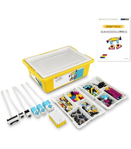 Amazon.co.jp: LEGO エデュケーション Spike プライム拡張セット