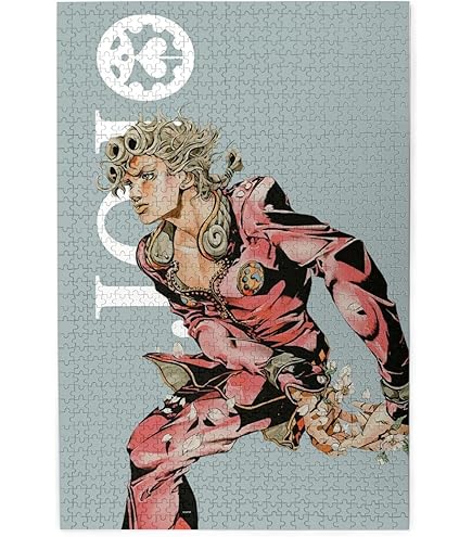 断*離様 ジョジョの奇妙な冒険 ウルトラジャンプ ジグソーパズル 懸賞