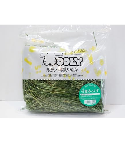 Amazon | 【1回のご注文につき8個制限】ウーリー 高原の朝採り牧草