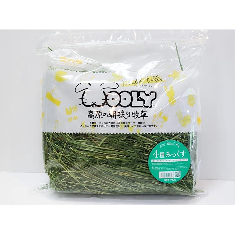 Amazon.co.jp: 【ウーリー】 高原の朝採り牧草「麦」ヤング 450g 2025