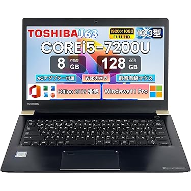 Amazon.co.jp 最新リリース: 標準型ノートパソコン の新着ランキングです。