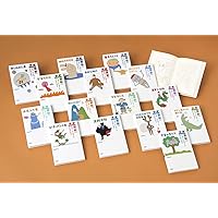 星新一ショートショートセレクション 【全15巻セット】 | 星新一, 和田