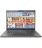 Amazon.co.jp: 【整備済み品】富士通 ノートパソコン LIFEBOOK U9310
