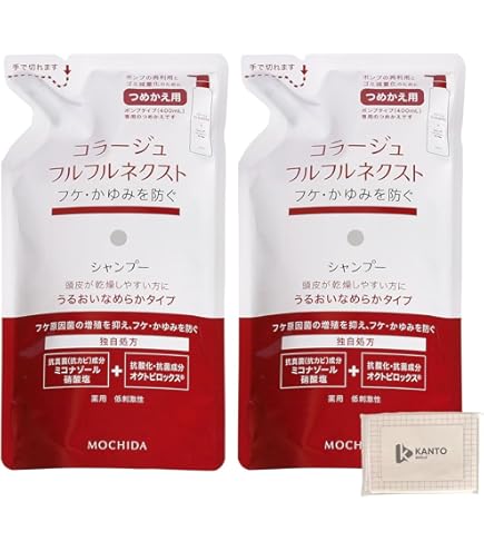 Amazon.co.jp: 【赤・本体ペアセット】コラージュフルフル ネクスト