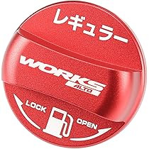 a.HA36S用アルトワークス＆ターボRS用砲弾型マフラーカッター a.HA36S用アルトワークス＆ターボRS用砲弾型マフラーカッター