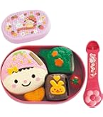 Amazon.co.jp: ピープル ぽぽちゃんお道具シリーズ ピンポーン