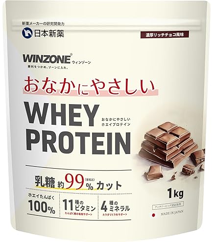 Amazon | カーブス ウルトラプロテイン たんぱく加工食品 プロテイン