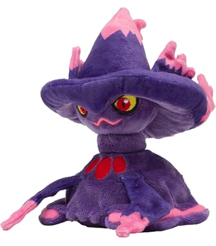 Amazon.co.jp: ポケモンセンターオリジナル ぬいぐるみ へんしん