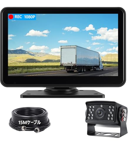 【開封・未使用】Tonowu 録画機能付き ワイヤレスバックカメラモニター 開封・未使用】Tonowu 録画機能付き ワイヤレスバックカメラ