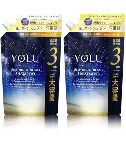 Amazon | YOLU ヨル | シャンプー トリートメント ヘアオイル