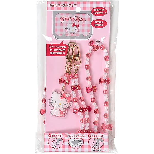 Amazon.co.jp: サンリオ(SANRIO) ショルダーストラップ ハローキティ
