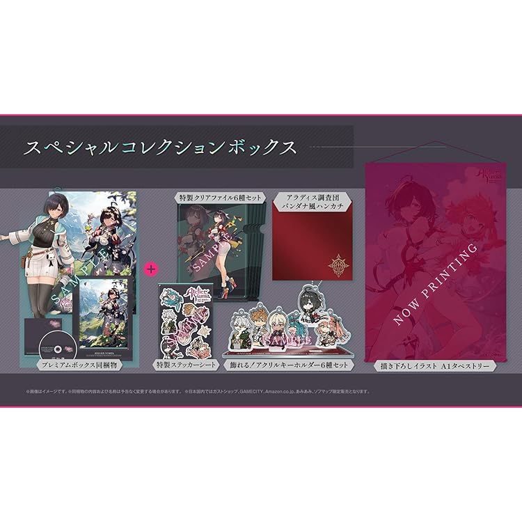 Amazon.co.jp: Venus Vacation PRISM - DEAD OR ALIVE Xtreme