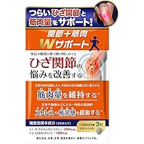 Amazon | NMN タブレット サプリメント 6,000mg (1粒に200mg) 日本製 β